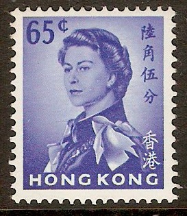 Hong Kong 1962 65c Ultramarine. SG204.